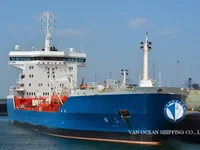 Oil/Chemical tanker for sale