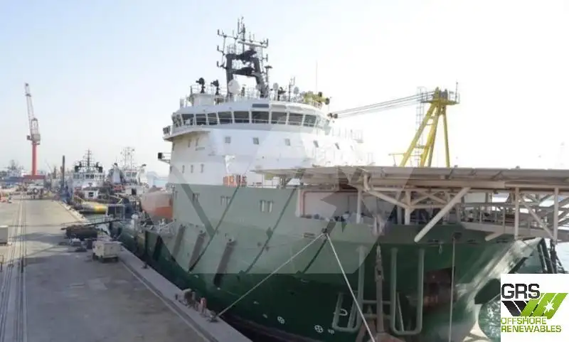 Fast Supply Vessel (FSV) for sale