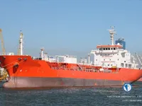 Oil/Chemical tanker for sale