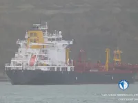 Oil/Chemical tanker for sale