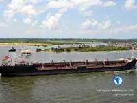 Oil/Chemical tanker for sale
