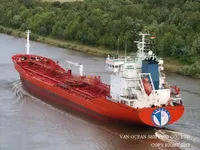 Oil/Chemical tanker for sale