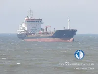 Oil/Chemical tanker for sale