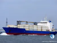 Reefer ship for sale