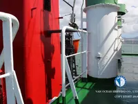 Oil/Chemical tanker for sale