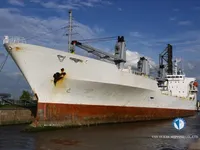 Reefer ship for sale
