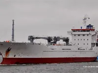 Reefer ship for sale