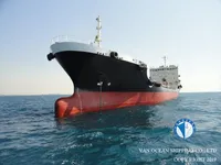Oil/Chemical tanker for sale
