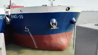 Bulk carrier for sale