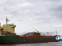 Oil/Chemical tanker for sale