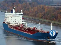 Oil/Chemical tanker for sale