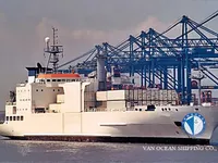 Reefer ship for sale