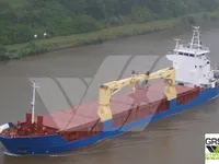 Reefer ship for sale