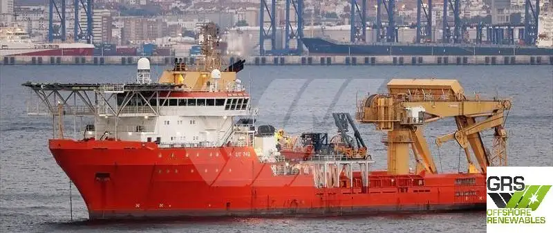 Supply ship for sale
