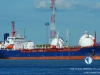 Oil/Chemical tanker for sale