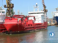 Reefer ship for sale