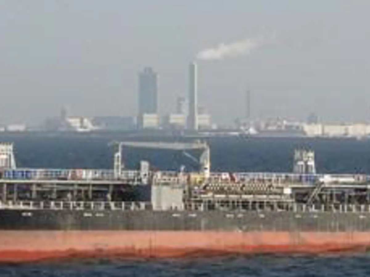 Oil/Chemical tanker for sale