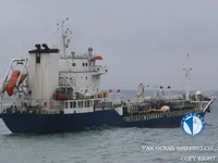 Oil/Chemical tanker for sale