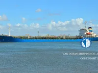 Oil/Chemical tanker for sale