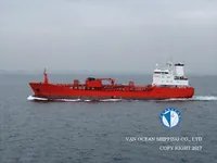 Oil/Chemical tanker for sale