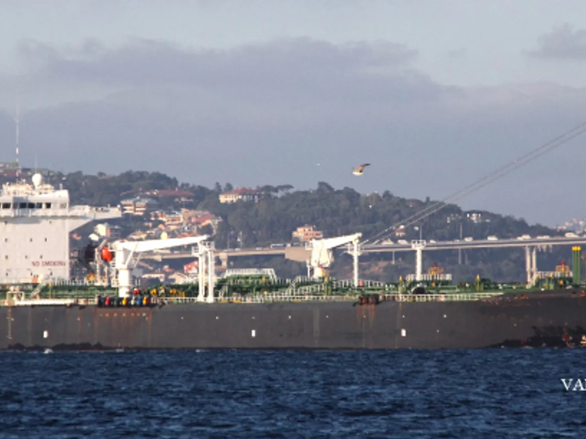 Oil/Chemical tanker for sale
