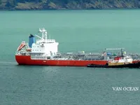 Oil/Chemical tanker for sale