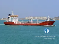 Oil/Chemical tanker for sale