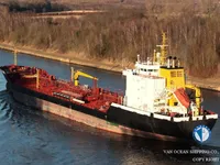Oil/Chemical tanker for sale
