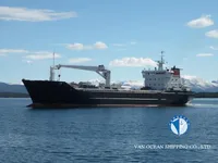 Reefer ship for sale