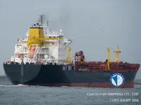 Oil/Chemical tanker for sale