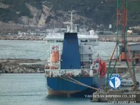 Oil/Chemical tanker for sale