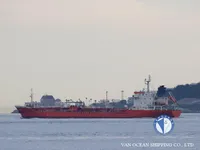Oil/Chemical tanker for sale