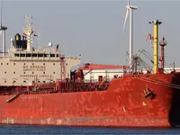 Oil/Chemical tanker for sale