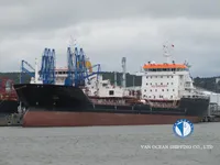 Oil/Chemical tanker for sale