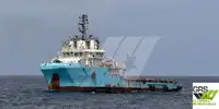 Supply ship for sale
