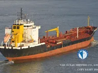 Oil/Chemical tanker for sale
