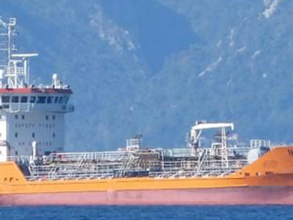 Oil/Chemical tanker for sale