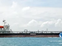 Oil/Chemical tanker for sale