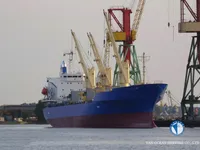Reefer ship for sale