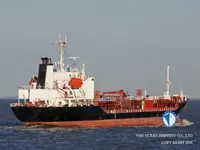 Oil/Chemical tanker for sale