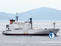 Reefer ship for sale