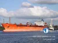 Oil/Chemical tanker for sale