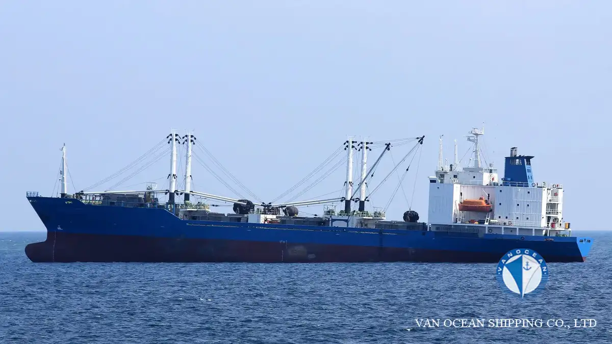 Reefer ship for sale