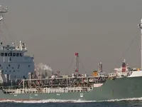 Oil/Chemical tanker for sale