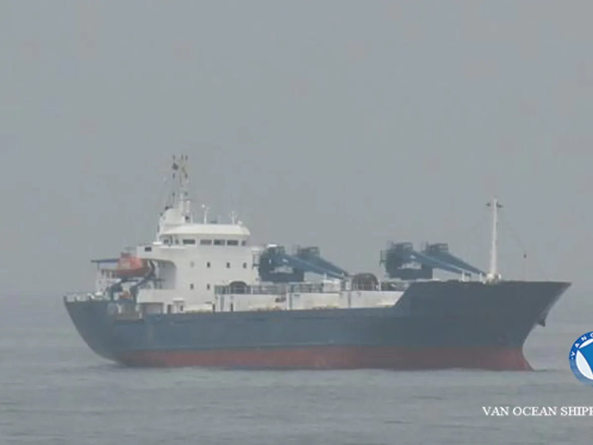 Reefer ship for sale