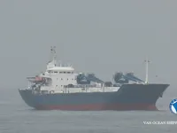 Reefer ship for sale