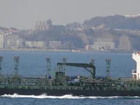 Oil/Chemical tanker for sale