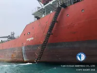 Oil/Chemical tanker for sale