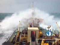 Oil/Chemical tanker for sale