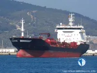 Oil/Chemical tanker for sale